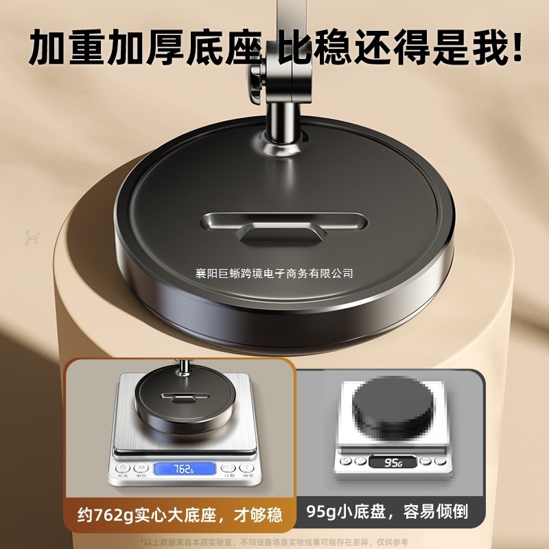 プロの俯瞰】携帯電話ホルダー、デスクトップライブ配信、自撮り棒、三脚、グルメビデオ撮影、オンライン授業、箱開け vl|undefined
