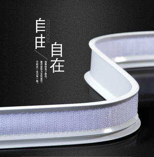 Curtain Track, Curtain Head Track, Magic Tape Track, Single Track, Double Track Curtain Rod, Curtain Track, Others