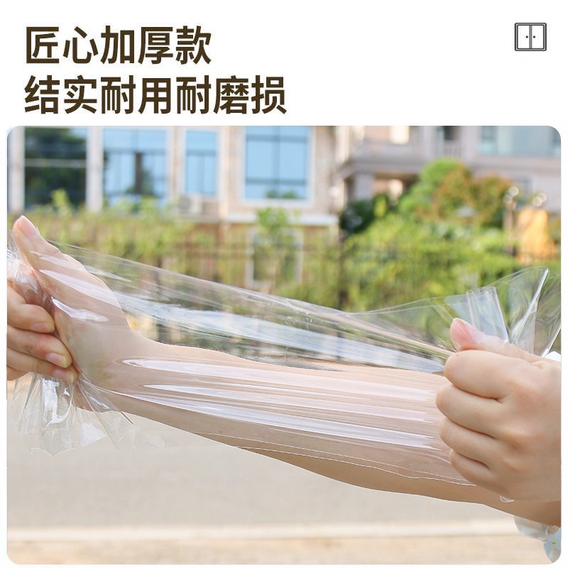 invierno cortina de aislamiento térmico a prueba de viento ventana de sellado de fugas de viento artefacto de viento tela de plástico gruesa anticongelante aislamiento frío