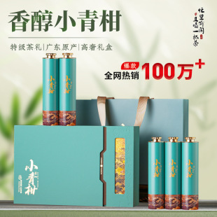 �ߙn���~�Y���ն�����辫Ʒ�V�|С��̶Y���b������Լ������L݅