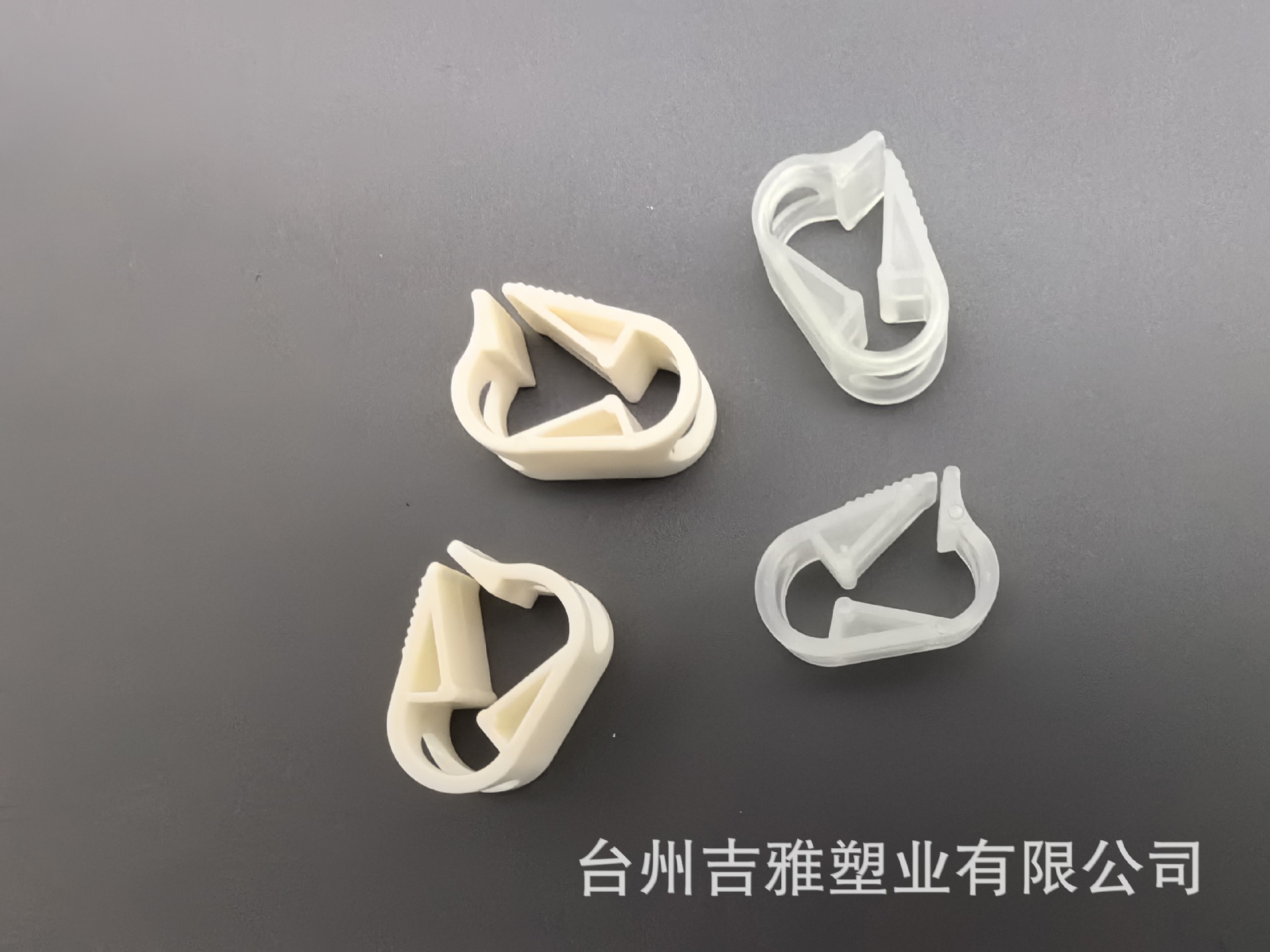 微信图片_20240328141630