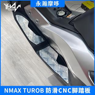 Wholesale Motorcycle Foot Pedal Accessories Suitable for New Nmax Turob V3 Modified Cnc Anti-Slip Foot Pedal