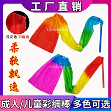 �ʎ���ͯ�ʾI�赸�ʎ����߳��ˏV���������h���\�ӕ��׃��@�I1