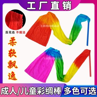 �ʎ���ͯ�ʾI�赸�ʎ����߳��ˏV���������h���\�ӕ��׃��@�I1