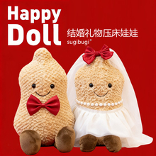 �����c��������һ���Y��ɐۺ��»������ߵ�̩���ܹ����»�Y��