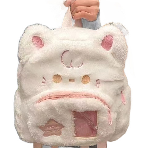 8-inch wholesale Plush Pikachu Cartoon Dual Shoulder Bag for Girls and Boys, Cute Kuromi Single Shoulder Crossbody Bag, Parent-Child Gift