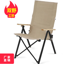 ����¶�I�r�к��s��y �ۯB���� �������˃��ÿ��{��������