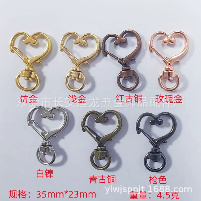 Сердцевидный металлический пружинный браслет любовь брелок чужеродный брелок цинковый сплав пряжка в форме сердца металлические украшения
