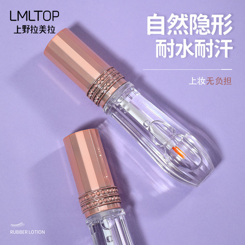 LMLTOP Diamond Type Transparent False Eyelash Adhesive, Natural Long-lasting Eyelid Tape Adhesive SY021