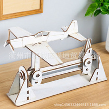 �羳���uͨTEMU���R�d�WУ����ƌW���ƴ�b�w�C�w��ģ�M��Сģ��