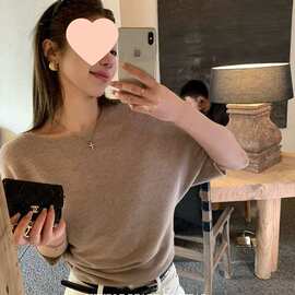 黑豆哼哼 矜贵简奢*连身袖针织t恤女春夏季新款宽松百搭短袖上衣