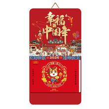 �R���Lˮͨ�����S�v���p�՚v��v�Ї��L���y�՚v2026���v����