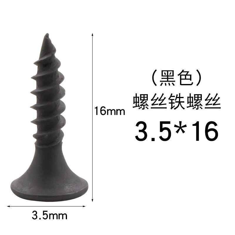 現物ステンレスタッピングねじ膨張ねじ押しボルト爆発ねじ留め具膨張ねじm4 m 6|undefined