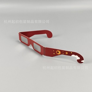 �y����ʳ�����R��CE�J�C EN ISO 21312-2-2015��׼���|��ʳ���R��