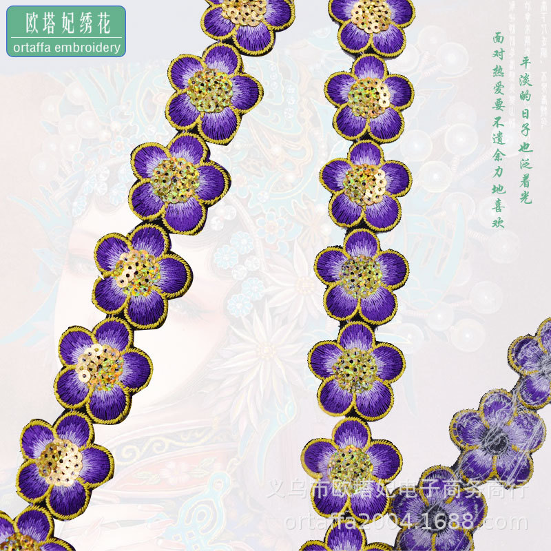 Ciruela bordado de tela de encaje rendimiento hanfu antiguo traje Ropa Decoración parche Pegatinas de planchado accesorios de encaje largo