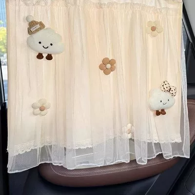 Curtain, In-Car Sun Protection Curtain, Car curtains - cloud-style-single-pack-suction-cup-mount-universal-fit-for-all-car-models