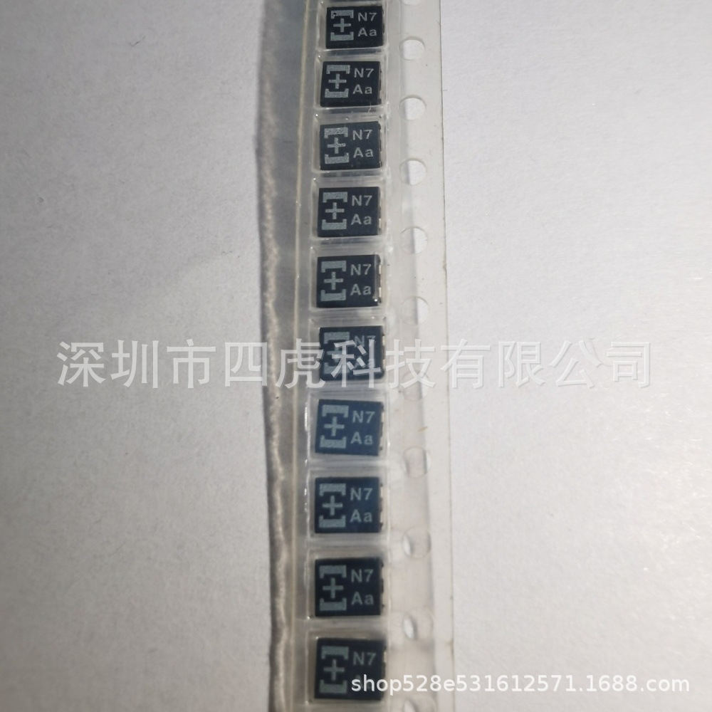 钽电容 10TPC33MB 33UF 10V 3528 B薄 丝印N7 Aa 正品黑色钽电容