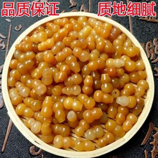 ��Ȼ���S��ɢ���S����A����Na؛С���Jdiy������½���z������