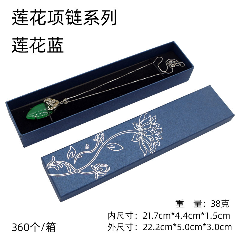 【Lotus】Blue Necklace Box; Spot Stock
