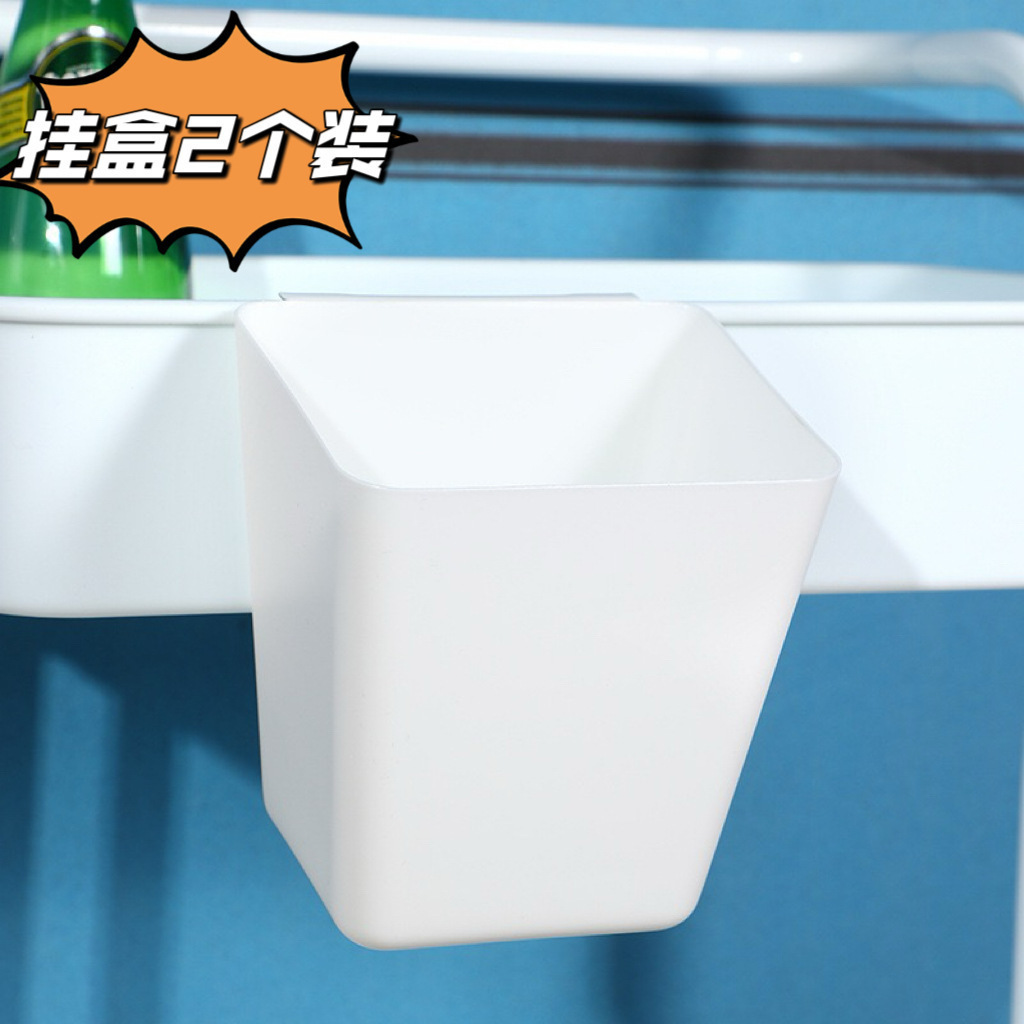 수납 선반 걸이 상자*4