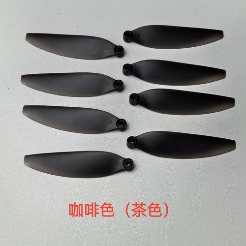 Four-axis brushless drone fan accessories brushless motor platform fan blades propellers for drones