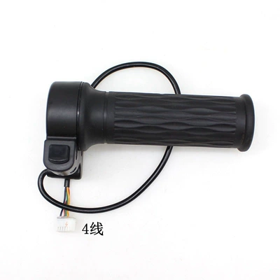 For Emma Taiwan Bell Yadi Other Electric Vehicle Accessories - single-p-throttle-handlebar