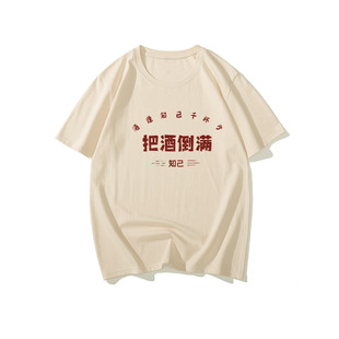 �����͹ő��f��ʮ����Ⱦ��Ļ��ѾƵ��M��ֶ���t����Ȥζ���·�