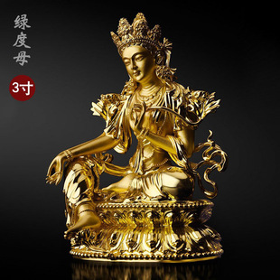 �G��ĸ���y����3���S����С�������ڹ���[�����b��