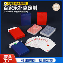 ټҘƶƼt{С۷ͬ|ӡˢټҘlogo