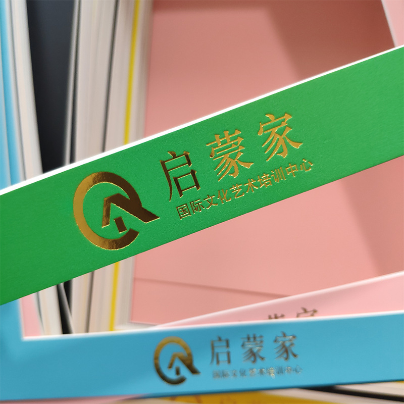 Hot stamping LOGO studio enrollment can set the school badge 8 Open 4k cardboard picture frame a3A4 photo frame training organization publicity frame Hot stamping LOGO studio enrollment can set the school badge 8 Open 4k cardboard picture frame a3A4 photo frame training organization publicity frame