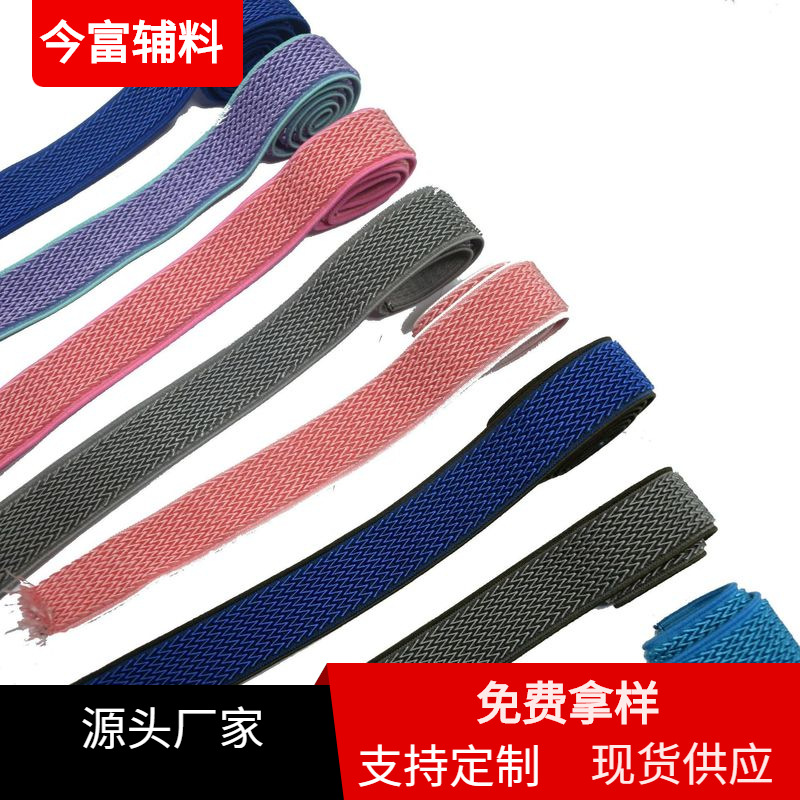 适用apple iwatch表带弹力单圈一体尼龙表带苹果编织松紧弹力表带