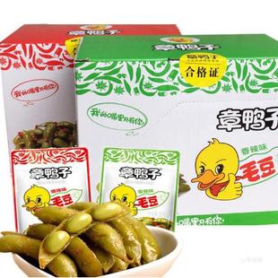 �����خa������ë������ζ����ζ�u��ë��26��&times;30�����b��ζ��ʳ