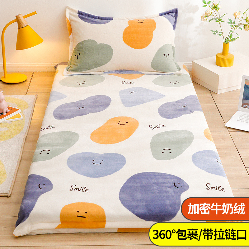 Cubierta de colchón Cubierta de colchón individual de dormitorio de estudiantes Cubierta de edredón pequeño de terciopelo de leche Cubierta de colchón de cama de invierno de terciopelo de coral 0,8x1,9 m