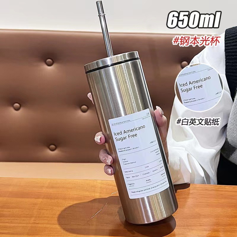 Transfronterizos nuevos ins taza de vacío de acero inoxidable simple de alto aspecto portátil taza de café taza de paja portátil