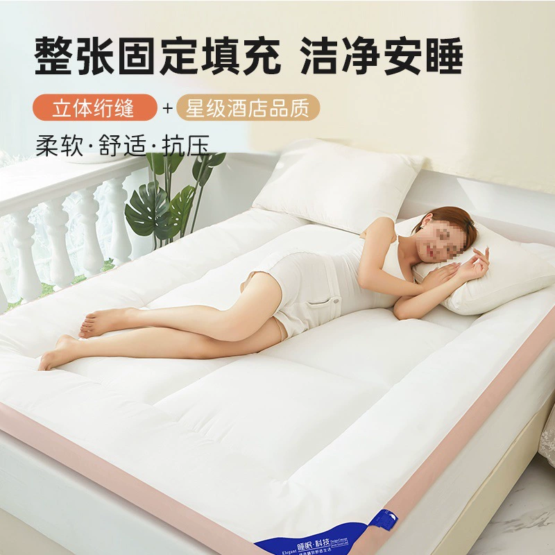 Mattress for home use for elementary school students