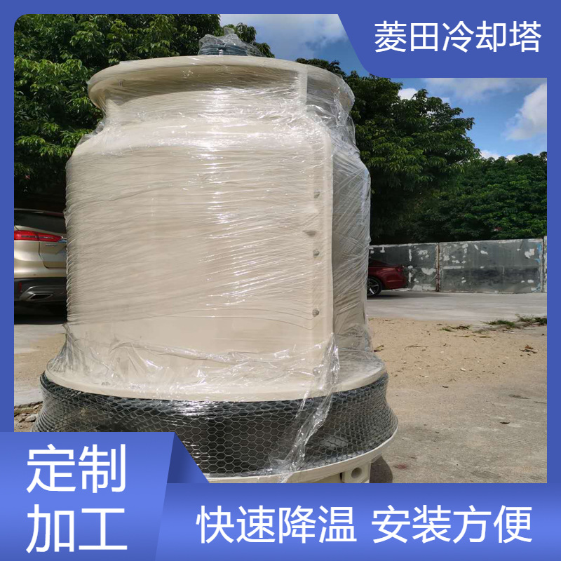 8吨小型冷却塔冷库制冷塔化工设备降温塔逆流式水塔厂家直销包邮