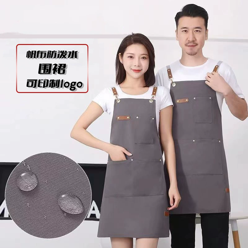 Трансграничный завод прямой водонепроницаемый противообрастающий брезентовый фартук Кофейня Кухня Ресторан Выпечка Фартук с логотипом для печати