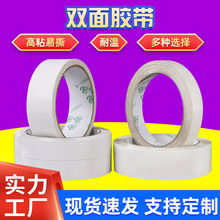 �S�����p���z��ɫ�޼�PET�p���z����ճ�͜������p���z�S�ҹ���