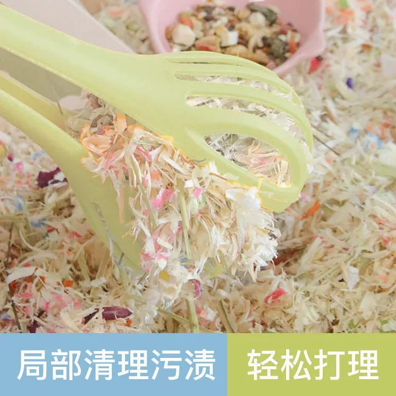 Зажим хомяка для ловли мышей