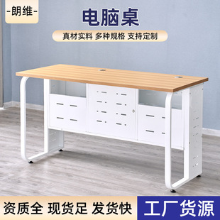 �p����X�������C���W����Ӗ���WУ늽�����X��Ӌ��C��Ӗ����