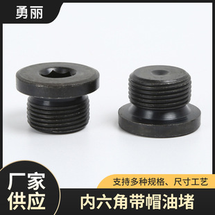 ̼䓷��m�����ǎ�ñ�Ͷ����ǎ��|�������m����^�Ͷº�����˨