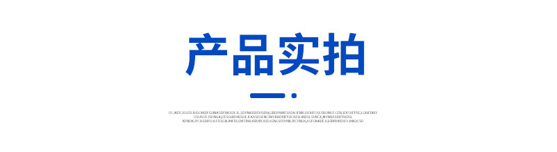 微信圖片_20220216114752