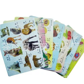 拼图、拼板;航空模型;其他印刷产品