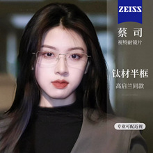 8652F��a���߼����̄ս�ҕ���RŮ������R�Еr�����R������l