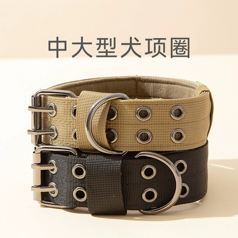 Большой ошейник для собак принадлежности для домашних животных ошейник средний собака золотистый ретривер DEMU конский ошейник крышка головы
