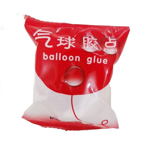 Glue Point Sticky Point Glueless Balloon Sticker Damage-Free Wall Wedding Engagement Celebration Supplies Complete Set Marriage Decoration Wedding Room Decoration