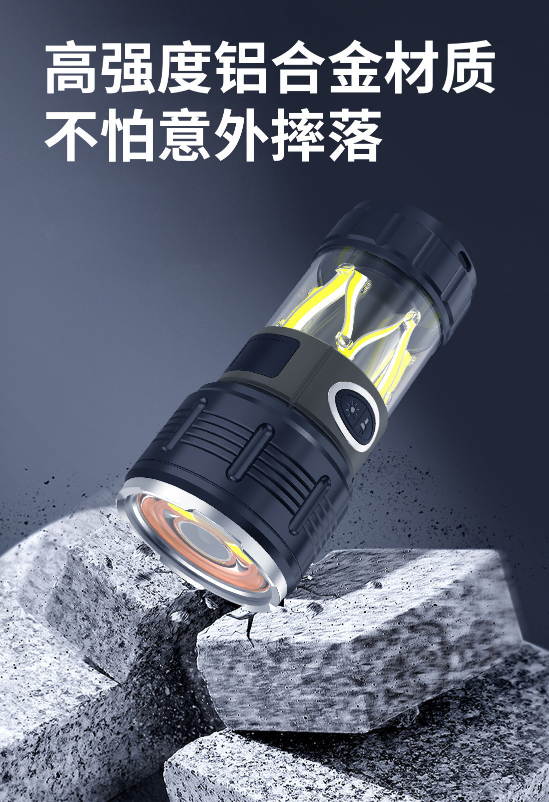Cross-border 3-in-1 camping lantern, high-intensity flashlight, ambient light, outdoor direct-charging, multi-functional flashlight, camping lantern