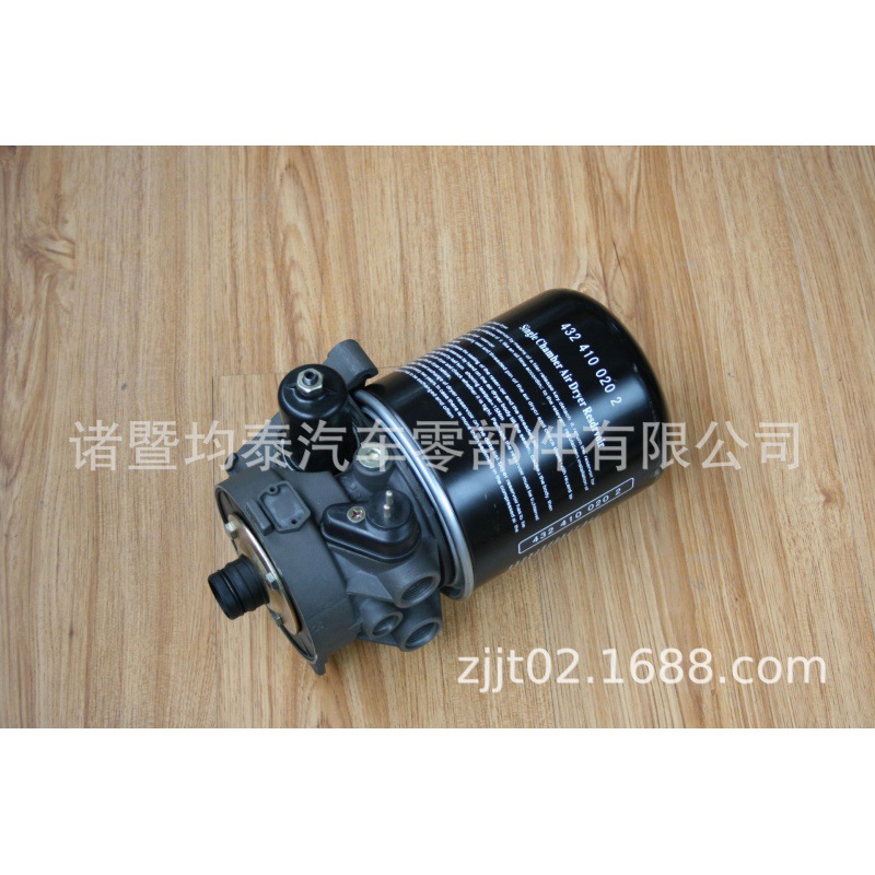 El autobús europeo negro del camión pesado del secador de aire LA8206 parte SMT