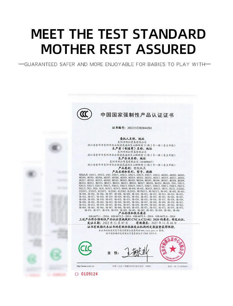 O1CN01V0oUQJ1shzezmH5Cy_!!2201244715799-0-cib.jpg?__r__=1694153904438