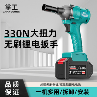 �ƹ��oˢ��늄Ӱ��ִ�Ť���_���L�ڟoˢ�늳؏�����늿�늰���